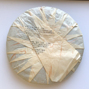 Шу Пуэр Органик Блин 2014 года 357 г. Photo 3